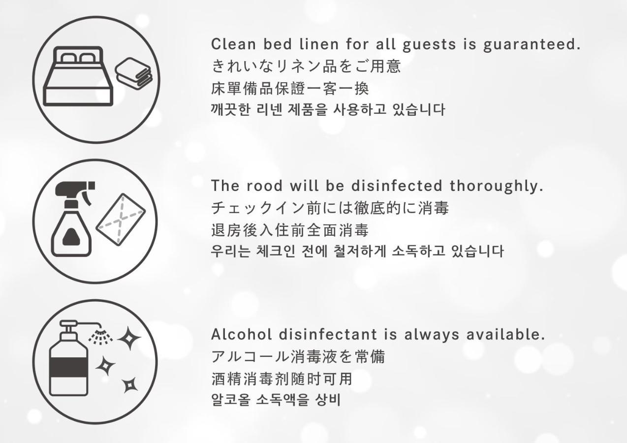Apartment Hotel 7Key S Kyoto Ngoại thất bức ảnh