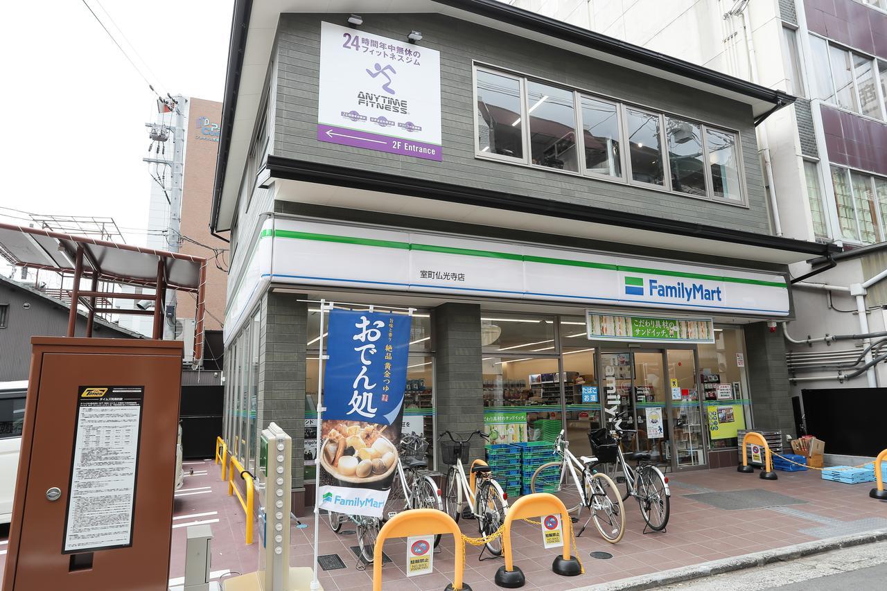 Apartment Hotel 7Key S Kyoto Ngoại thất bức ảnh